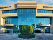 Tasnee Names Petrochemicals Veteran Fahad Al-Mishal as CEO, Replacing Retiring Al-Fawaz Tasnee (National Industrialization Company)