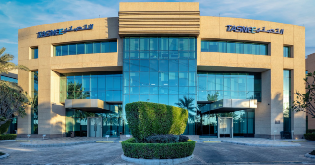 Tasnee (National Industrialization Company)