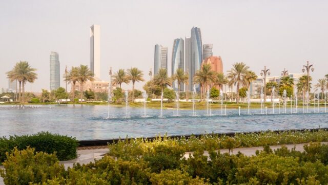 Abu Dhabi skyline with Qasr Al Watan