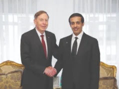 Doha Bank, KKR announce MoU to explore strategic partnership in Qatar