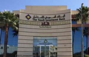 Saudi Investment Bank to exit American Express Saudi Arabia in SAR 1.43billion stake sale