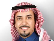 Saudi Investment Bank names Salman Al-Fughom as Chief Executive Officer