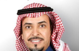 Saudi Investment Bank names Salman Al-Fughom as Chief Executive Officer