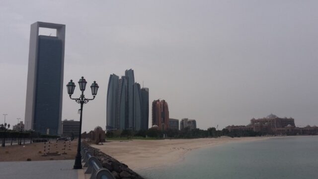 Abu Dhabi skyline