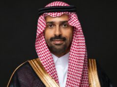 Saudi Tourism Authority Appoints Ageel Alshaibani as Chief Executive Officer Ageel Alshaibani, chief executive officer of the Saudi Tourism Authority