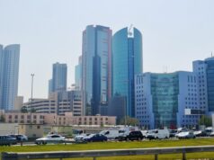 BITEX 2026 and the MEET ICT Conference set for the Gulf Convention Centre, Manama, 27 and 28 October Manama skyline, Bahrain