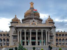 Bengaluru Tech Summit 2026 set for 17 to 19 November at Bangalore International Exhibition Centre for its 29th edition Vidhana Soudha, Bengaluru