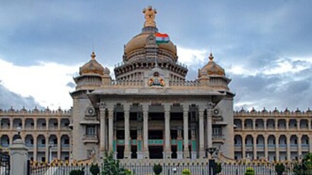 Vidhana Soudha, Bengaluru