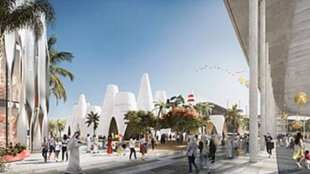 Expo City Dubai, home of the Dubai Exhibition Centre Expo City Dubai, home of the Dubai Exhibition Centre