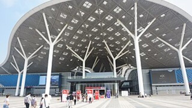 Shenzhen World Exhibition and Convention Center Shenzhen World Exhibition and Convention Center