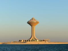 CIDEX 2026 construction and interior design expo set for Dhahran Expo, Dammam, 14 to 17 December Al Khobar water tower on the Eastern Province coast