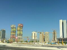 Cityscape Qatar 2026 Marks Its 25th Anniversary in Doha, 27 to 29 October Towers of Lusail City north of Doha