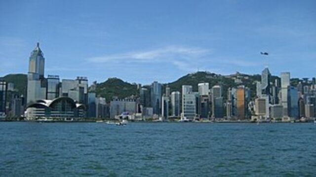Hong Kong skyline and Victoria Harbour Hong Kong skyline and Victoria Harbour
