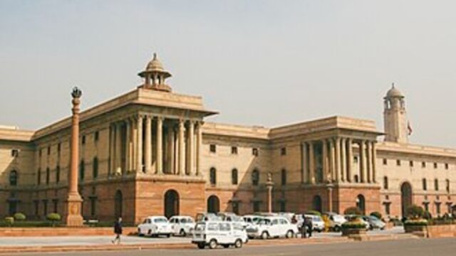 Secretariat Building, New Delhi Secretariat Building, New Delhi
