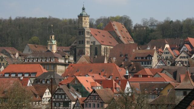Bausparkasse Schwaebisch Hall, Schwaebisch Hall