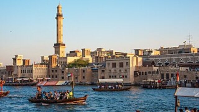 Dubai Creek