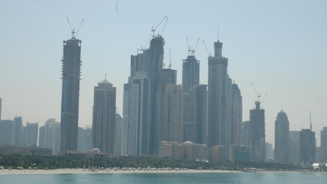 Dubai skyline