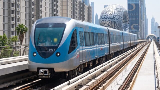 Dubai Metro at the World Trade Centre station