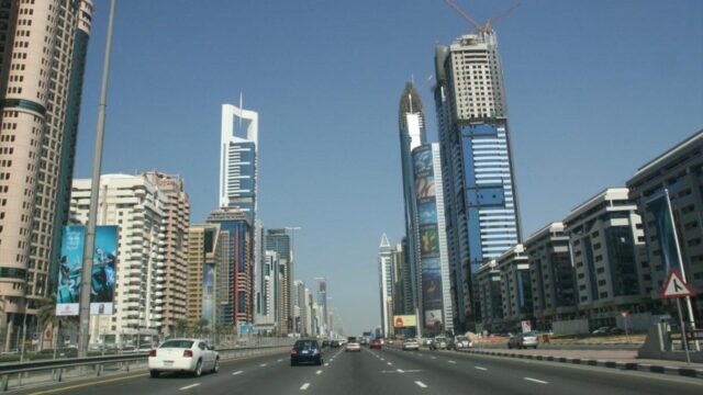 Dubai International Financial Centre venue image for the event listing