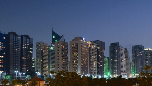 Abu Dhabi National Exhibition Centre venue image for the event listing
