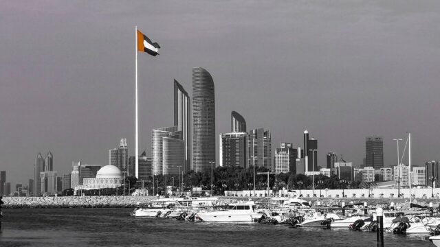 em-ev-22746-abu-dhabi-skyline-uae-flag-16x9-2 Abu Dhabi skyline venue image for the event listing