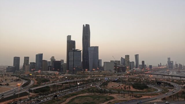 em-ev-22748-king-abdullah-financial-district-184713-16x9-2 King Abdullah Financial District venue image for the event listing