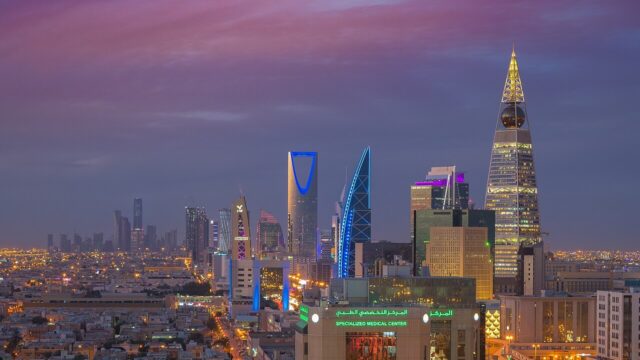 em-ev-22749-riyadh-skyline-16x9-2 Riyadh skyline venue image for the event listing