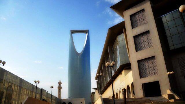 em-ev-22750-kingdom-centre-riyadh-6129688934-16x9-1 Kingdom Centre Riyadh venue image for the event listing