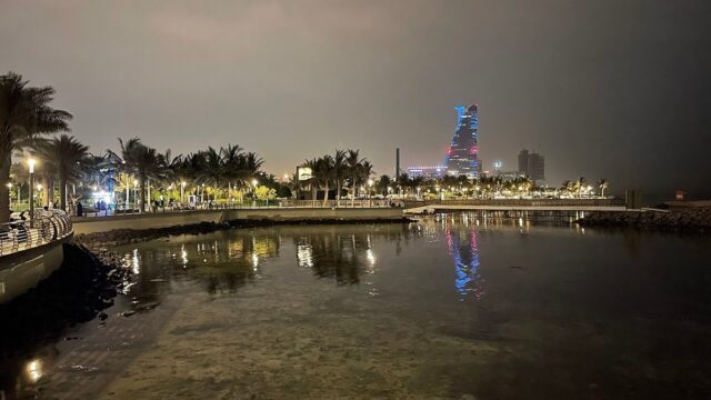 Jeddah Corniche venue image for the event listing