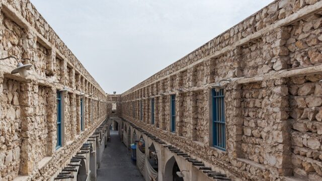 Souq Waqif venue image for the event listing
