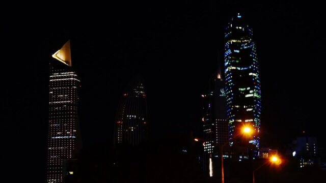 Kuwait City skyline venue image for the event listing