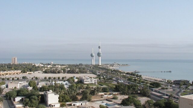 Kuwait Towers venue image for the event listing