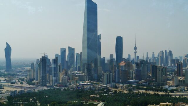 em-ev-22765-kuwait-city-kuwait-towers-view-to-the-al-16x9-1 Al Hamra Tower Kuwait venue image for the event listing
