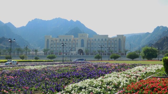 em-ev-22766-governmentofomanbuilding-16x9-1 Oman Convention and Exhibition Centre venue image for the event listing