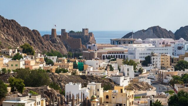 Muscat Oman city venue image for the event listing