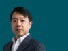 Ara Partners appoints Masumi Waida as Chief Financial Officer
