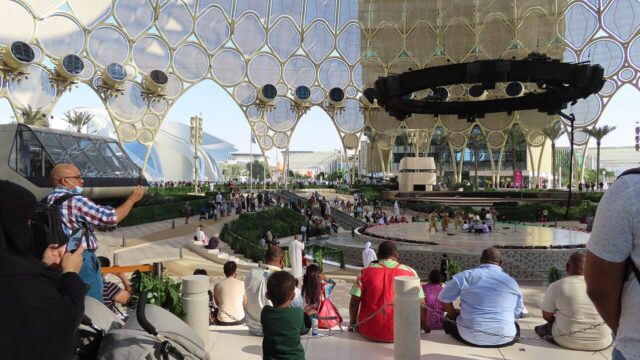Al Wasl Plaza dome at Expo City Dubai Al Wasl Plaza dome at Expo City Dubai