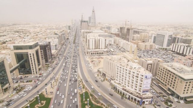 Aerial view of Riyadh