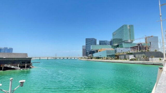 Al Maryah Island, Abu Dhabi