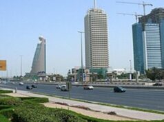 GOTECH 2026 set for Dubai World Trade Centre, 29 September to 1 October, for upstream oil and gas technology leaders Dubai World Trade Centre and Sheikh Zayed Road, Dubai