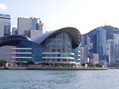 Hong Kong FinTech Week 2026 set for 2 to 6 November, with the main conference at the Hong Kong Convention and Exhibition Centre on 2 and 3 November Hong Kong Convention and Exhibition Centre