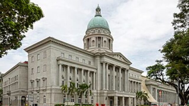 Court of Final Appeal Building, Hong Kong