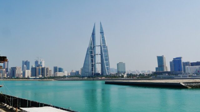 Manama skyline