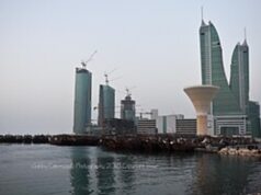 Inaugural Made in GCC Forum and Exhibition set for Exhibition World Bahrain, 6 to 8 October, for Gulf industrial leaders Manama skyline, Bahrain