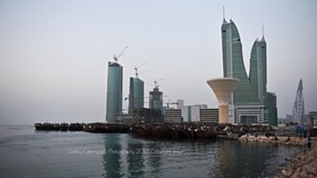 Manama skyline, Bahrain