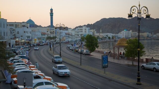 Oman Convention and Exhibition Centre, Muscat