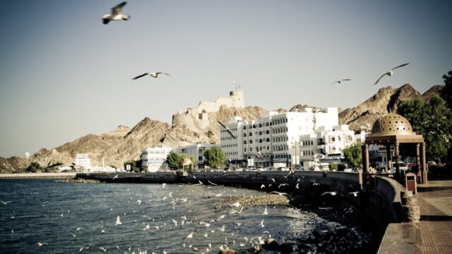 Muttrah Corniche in Muscat, Oman