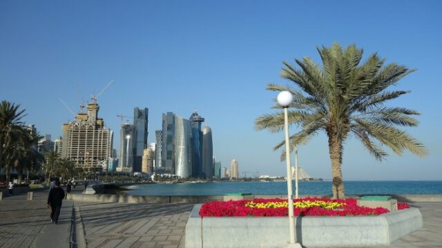 Qatar Medicare 2026 at Doha Exhibition and Convention Center, Doha Doha Exhibition and Convention Center, Doha