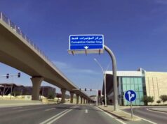 QMED 2026 set for Qatar National Convention Centre, Doha, 14 to 16 October, medical devices and healthcare exhibition and conference Qatar National Convention Centre, Doha