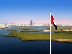 Ras Al Khaimah Investment and Business Summit 2026 set for 11 and 12 November for its third edition Ras Al Khaimah coastline